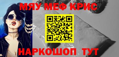 каннабис Тулун