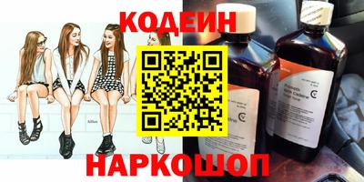 каннабис Тулун