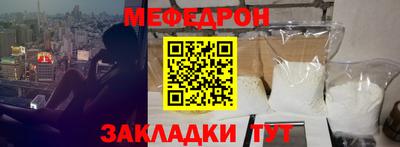 каннабис Тулун