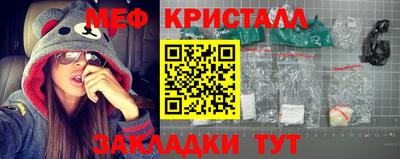 каннабис Тулун