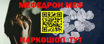 mdma Туймазы