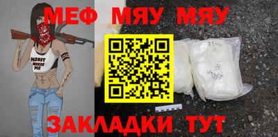 каннабис Тулун