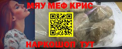 каннабис Тулун