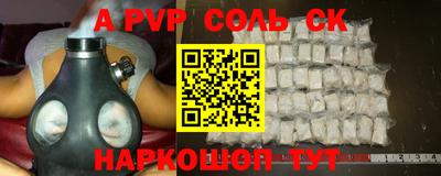 mdma Туймазы