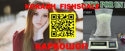 каннабис Тулун