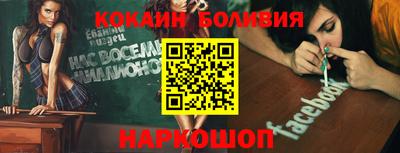 мефедрон VHQ Тула