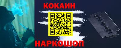 каннабис Тулун