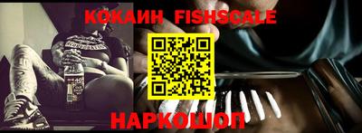 мефедрон VHQ Тула