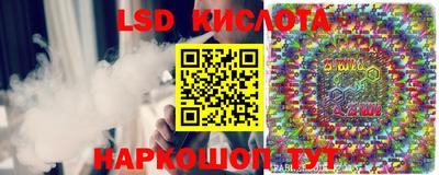 мефедрон VHQ Тула