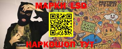 мефедрон VHQ Тула