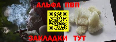 mdma Туймазы