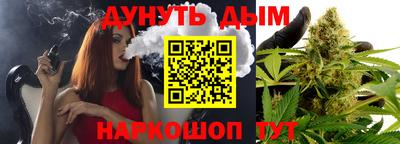 mdma Туймазы
