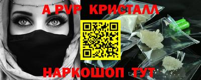 каннабис Тулун