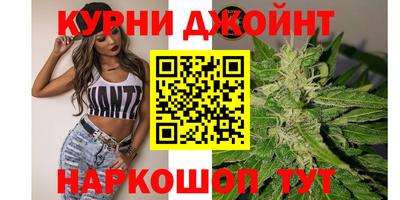 мефедрон VHQ Тула