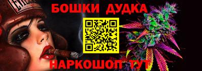 мефедрон VHQ Тула