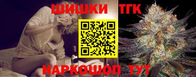 mdma Туймазы