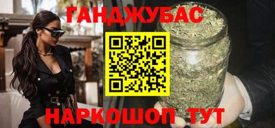 mdma Туймазы