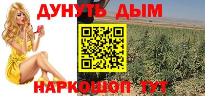 мефедрон VHQ Тула