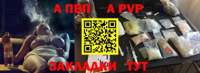mdma Туймазы