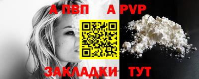 mdma Туймазы
