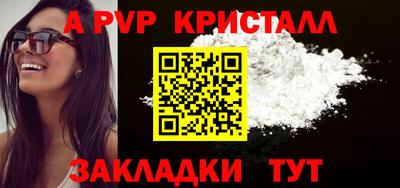 каннабис Тулун
