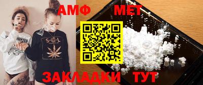 мефедрон VHQ Тула