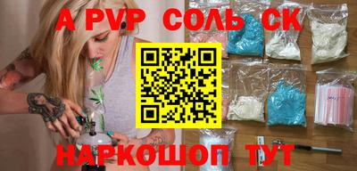 mdma Туймазы