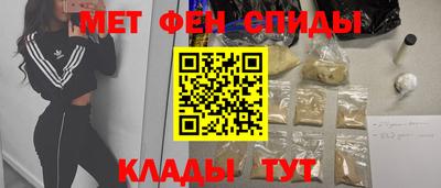 mdma Туймазы