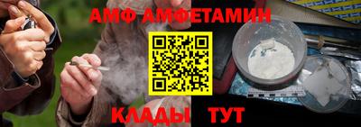 mdma Туймазы