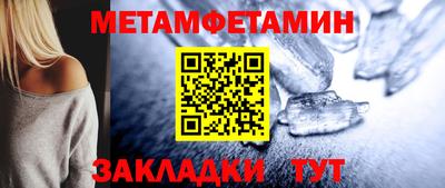mdma Туймазы