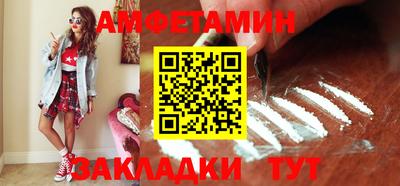 мефедрон VHQ Тула