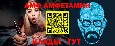 каннабис Тулун