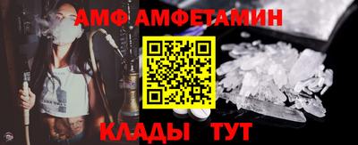 каннабис Тулун