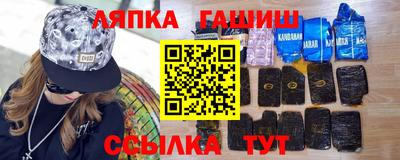 мефедрон VHQ Тула