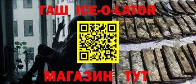 мефедрон VHQ Тула
