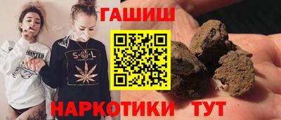 мефедрон VHQ Тула