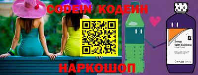 каннабис Тулун
