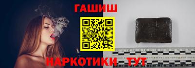 мефедрон VHQ Тула
