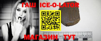 мефедрон VHQ Тула