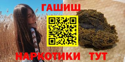 мефедрон VHQ Тула