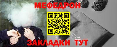 mdma Туймазы