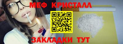 mdma Туймазы