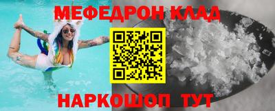 каннабис Тулун